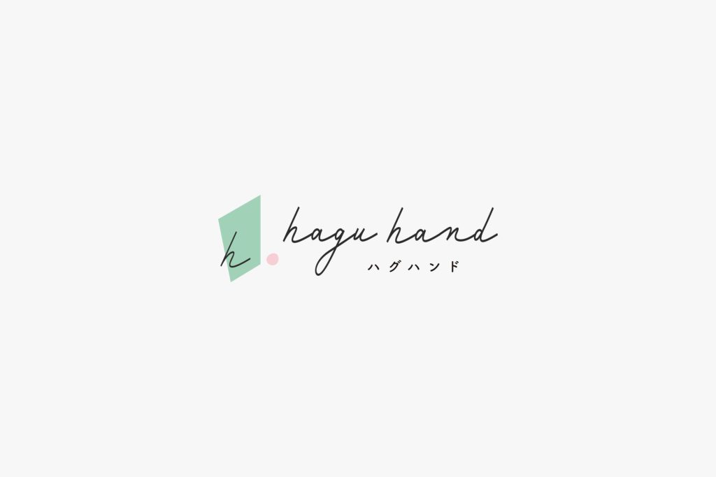 hagu hand