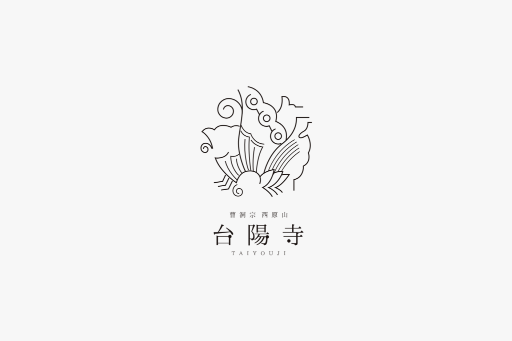 台陽寺