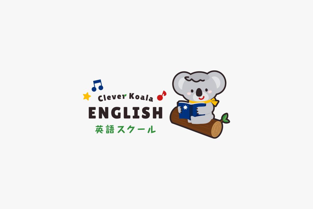 Clever Koala English