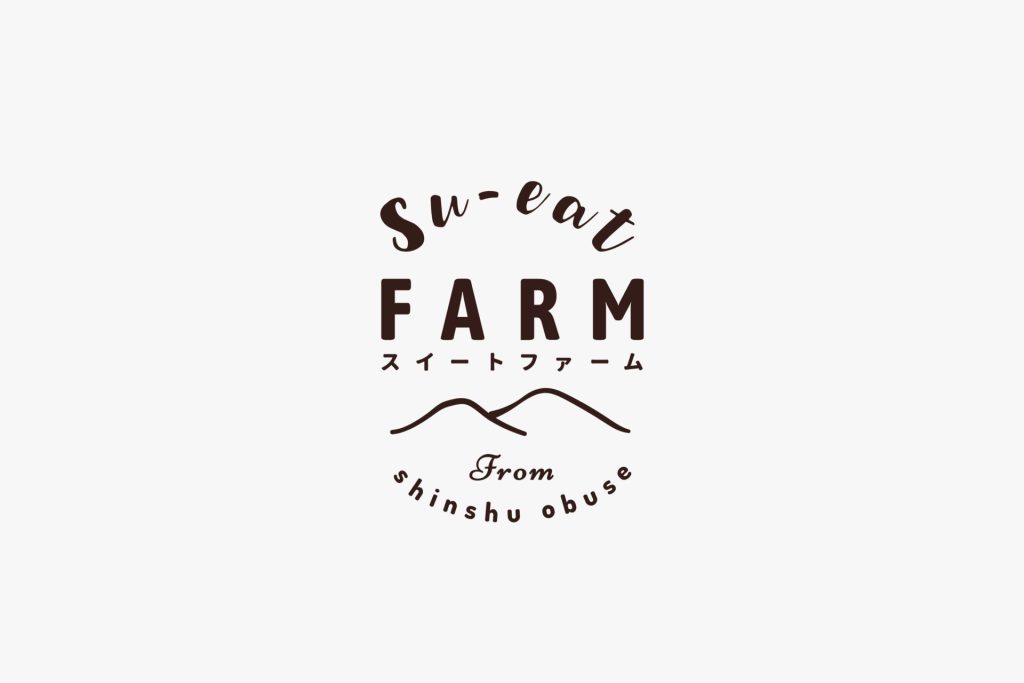 Su-eat Farm