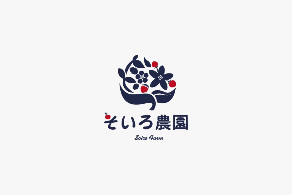 そいろ農園