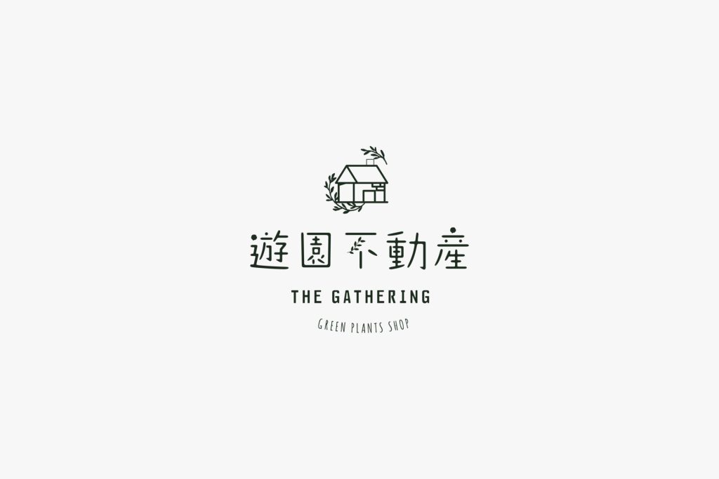遊園不動産