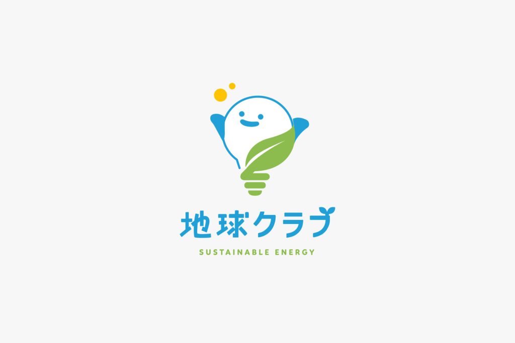 コープでんき