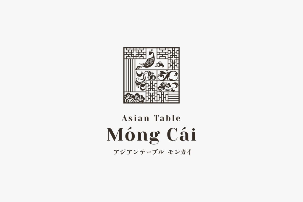 アジアンテーブル モンカイ