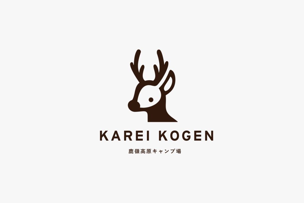 鹿嶺高原キャンプ場