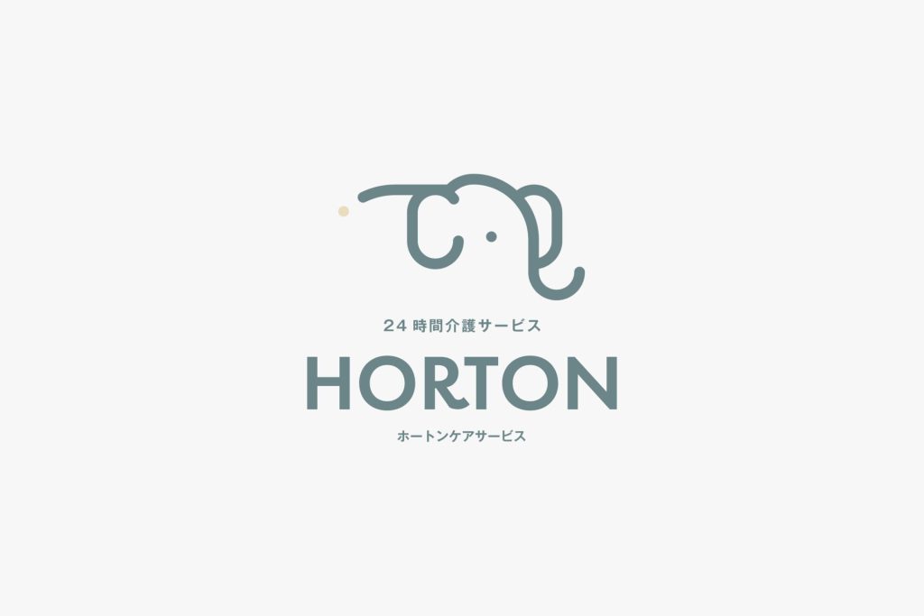 ホートンケアサービス