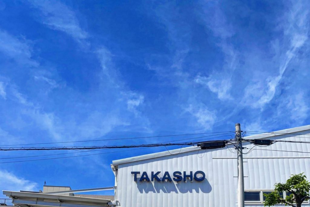 貴商エンジニアリング株式会社