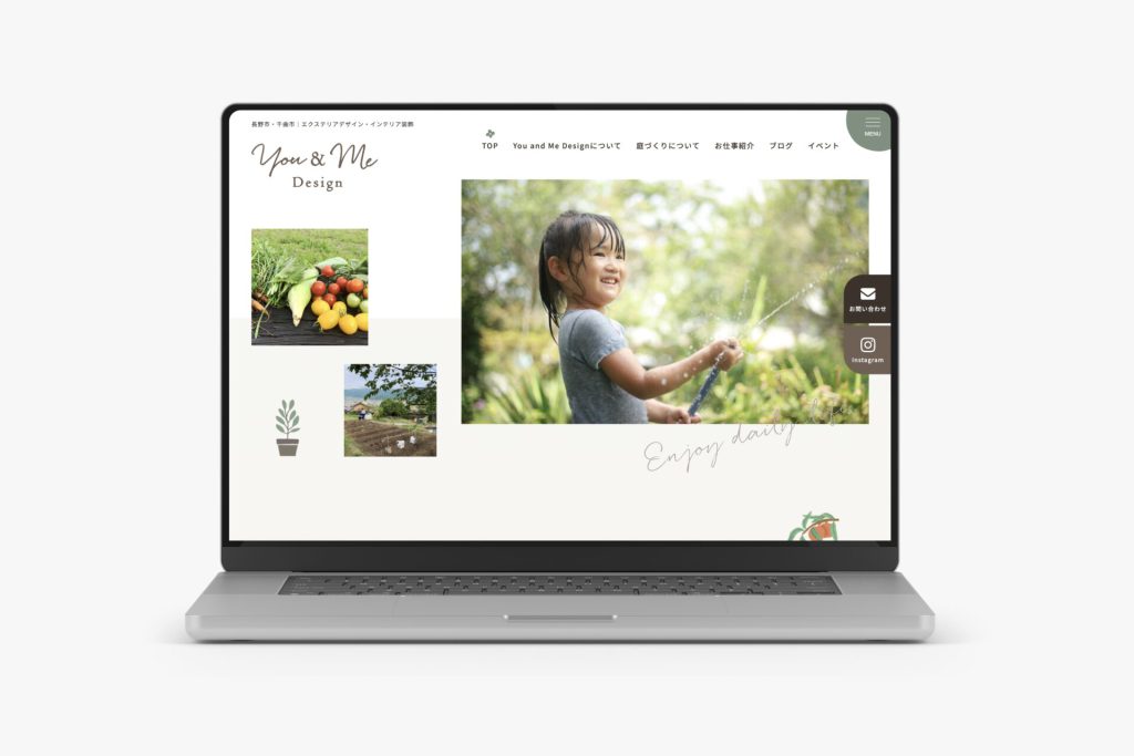 You and Me Design