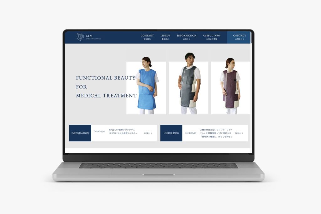 株式会社Global Embrace Medical