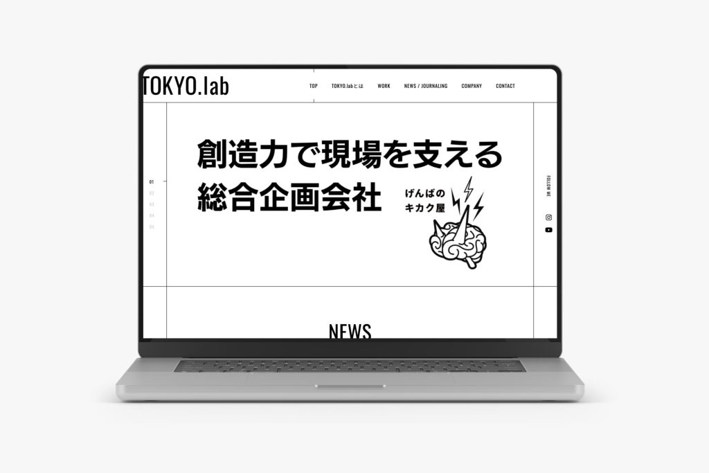 TOKYO.LAB