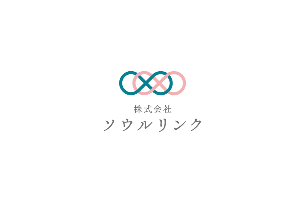 株式会社ソウルリンク